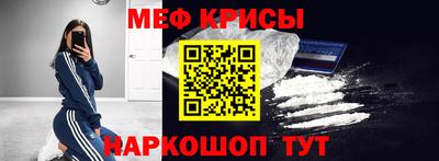 ECSTASY Моздок