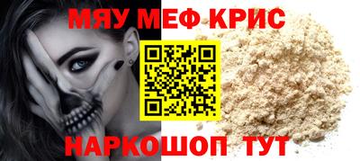 ECSTASY Моздок