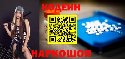 марки lsd Можга