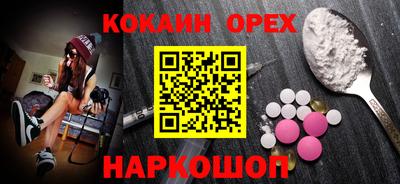 ECSTASY Моздок