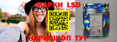 ECSTASY Моздок