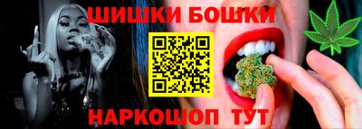 марки lsd Можга