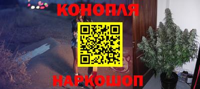 марки lsd Можга