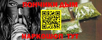 ALPHA-PVP Можайск