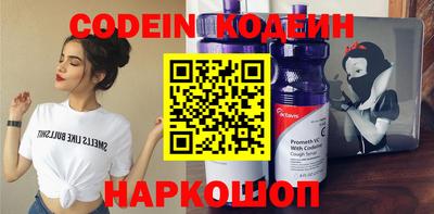 ECSTASY Моздок
