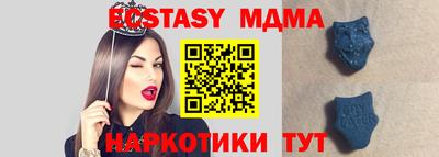 марки lsd Можга