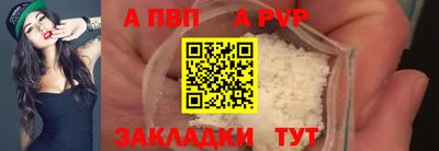марки lsd Можга