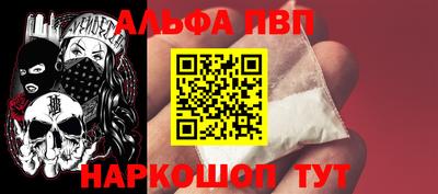 марки lsd Можга