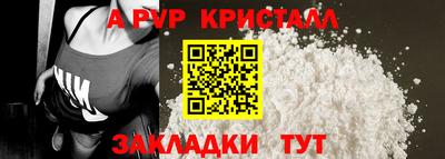 марки lsd Можга