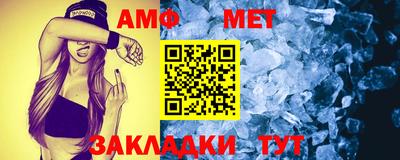 ECSTASY Моздок