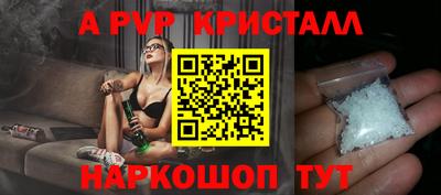 ECSTASY Моздок
