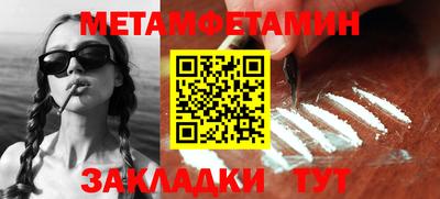 марки lsd Можга