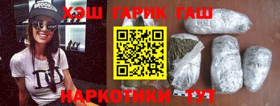 ALPHA-PVP Можайск