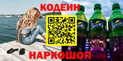 марки lsd Можга