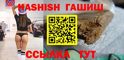 ALPHA-PVP Можайск