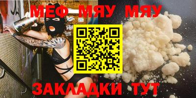 марки lsd Можга